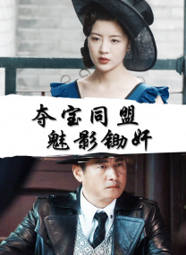 91九色国产在线播放